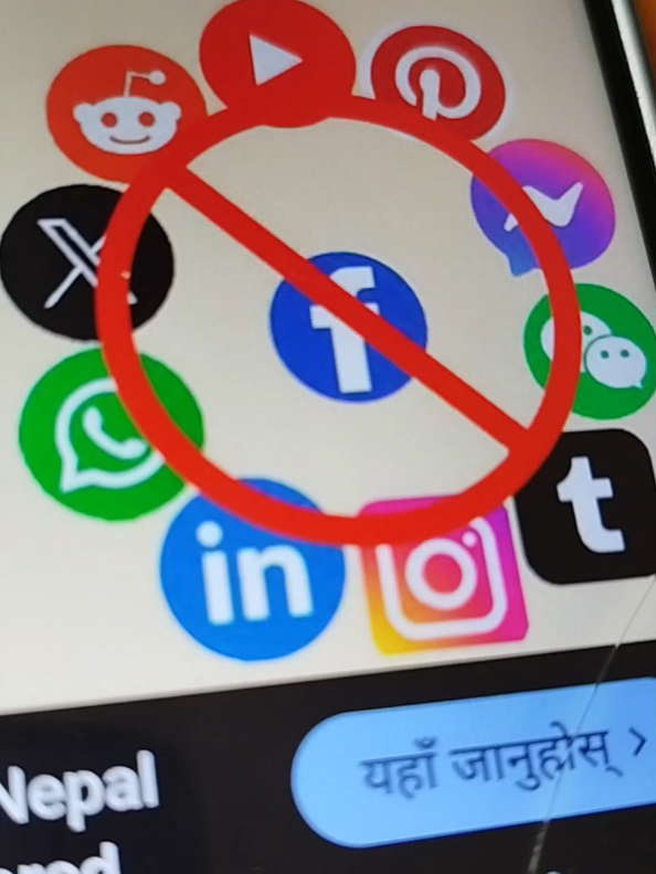 How to use social media after ban in nepal | how to use facebook youtube instagram | how to use DNS #socialmediabannedinnepal #socialmediaban #dns #facebookban 