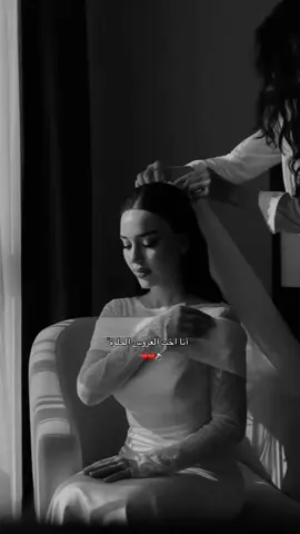 #تصميمي #اكسبلورexplore #طلب_بنوته 🌼