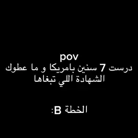 #fyp #fypシ゚ #fypppppppppppppp 