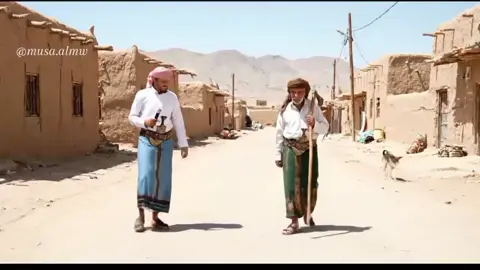 #ميفعة #شبوة #عتق 