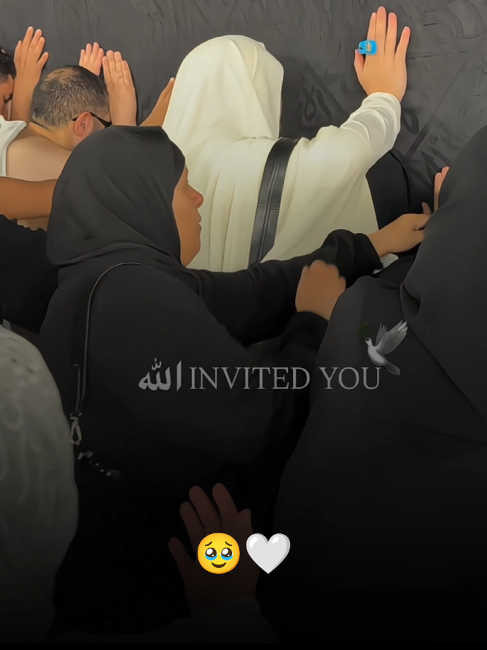 Allah invited you🥺🤍 #fyp #viral #viralvideo #islamic_video #kcdrama256 