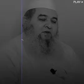 چالاک بن کے مت جیو #islamic_video #islamicmedia #islamicpost #underreviewproblem😣 #fypppppppppppppp 