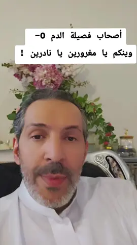 #searchcreatorinsights #الشعب_الصيني_ماله_حل😂😂 #مالي_خلق_احط_هاشتاقات #اكسبلورexplore #pyf 