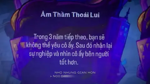 âm thầm thoái lui!#tft #teamfighttatics #dautruongchanly #dtcl #ilovetiktok 