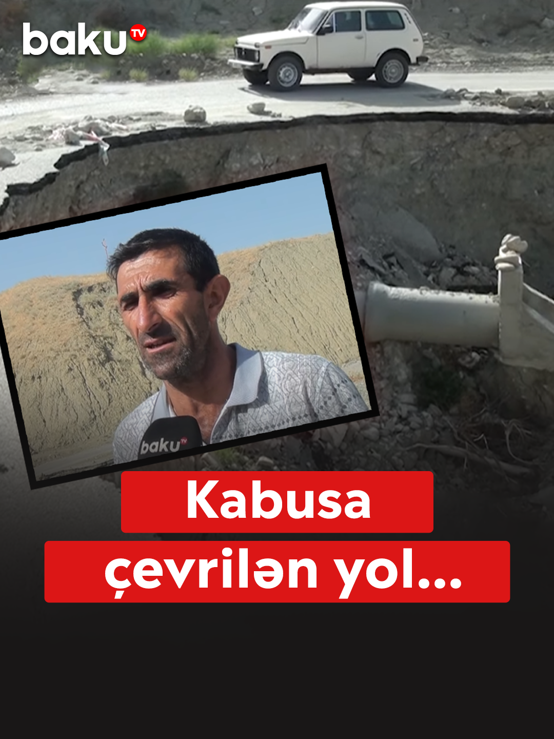 “Hər an öIüm ola bilər” | Bu yol niyə dağılmış vəziyyətdə qalıb? #baku #aze #azerbaycan #az #takip #bakutv #tiktok #tiktokaze #tiktokazerbaycan #tiktokbaku #love #like #siyəzən