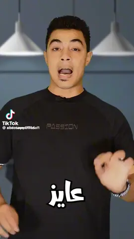 #متابعين50000kهاشتاك #فضل_شاكر #creatorsearchinsights #متابعين50000kهاشتاك 
