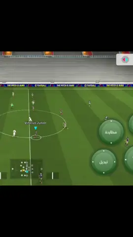 #efootball #pes2021mobile #الشعب_الصيني_ماله_حل😂😂 #الشعب_الصيني_ماله_حل😂😂 #efootball2023 