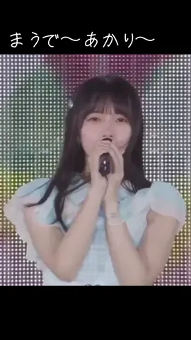 #乃木坂46  #海邉朱莉 