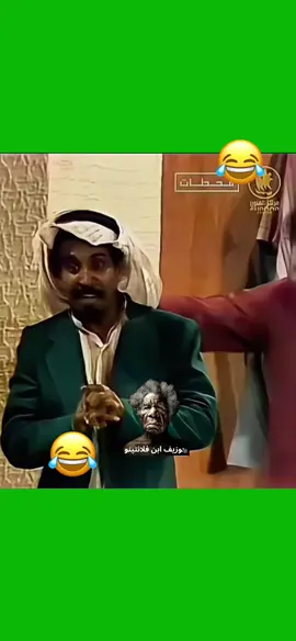 #CapCut #الشعب_الصيني_ماله_حل😂😂 #اكسبلورexplore #ضحك #ضحك😂 