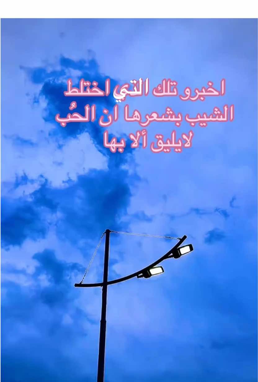 #مشاهير_العرب 