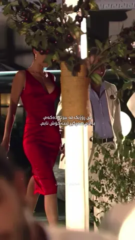 Ihm #ezel 