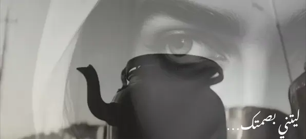 ياحسين…. . . #سيد_حيدر_الموسوي 