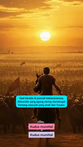 Apakah tokoh Alexander the Great adalah orang yang sama yang disebut oleh al Quran yakni Iskandar Zulqarnain? Alexander Agung dikenal sebagai Iskandar dalam bahasa Persia dan beberapa tradisi, sehingga memudahkan penyamarannya dengan Iskandar Zulkarnain. Keduanya juga sama-sama seorang penakluk yang luas.