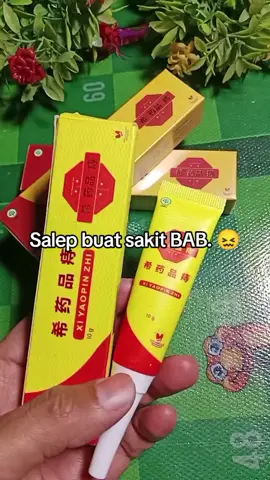 Rekomendasi salep xi yaopin zhi original. #xiyaopinzhisalepwasir #xiyaopinzhisalep #xiyaopinzhi 