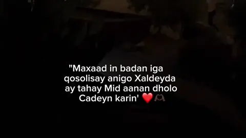 😭❤️ #fyp #soomalitiktok #elta :🏴