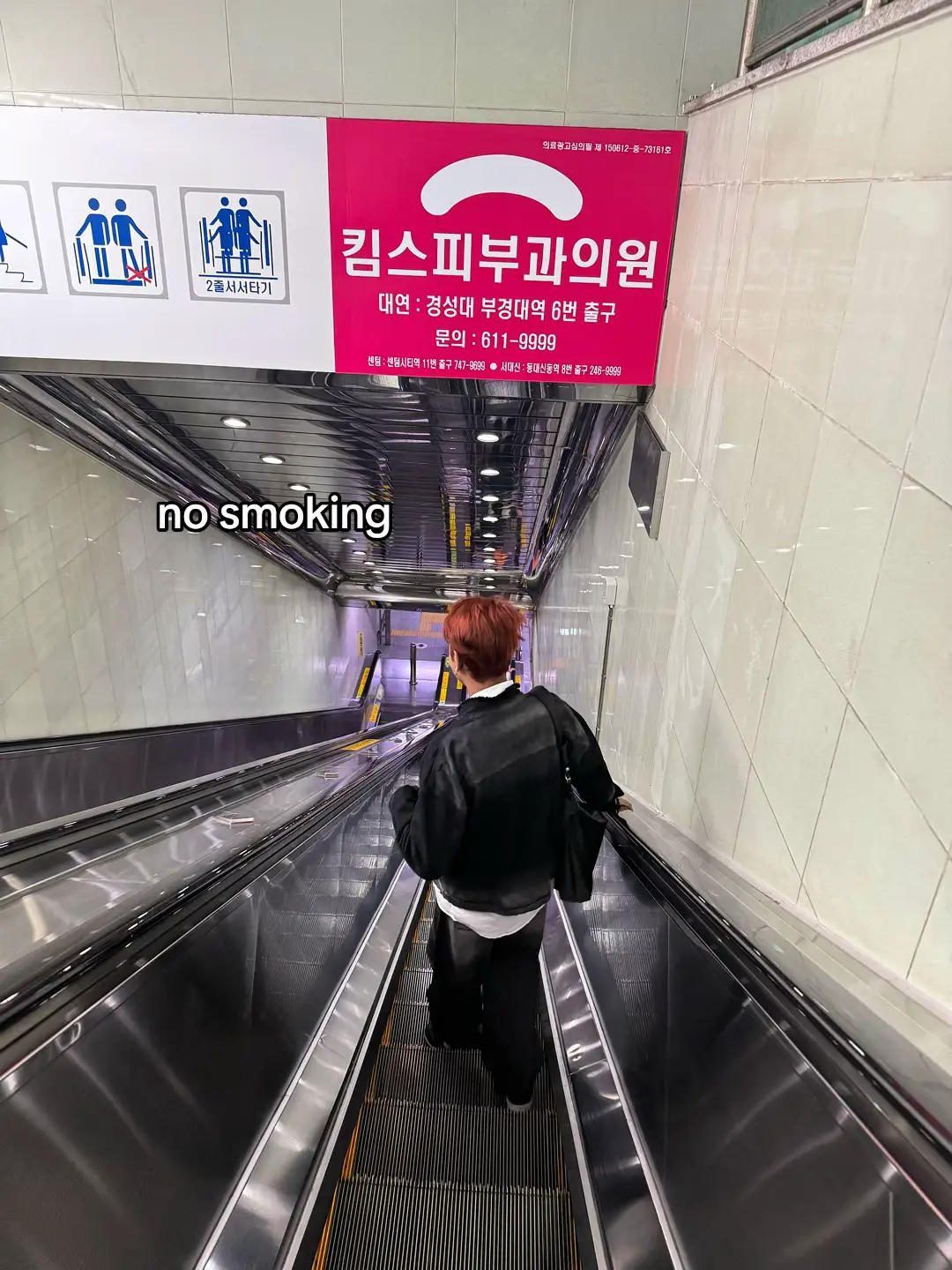 luv enhypen pokony #heeseung #kpop #fyp 