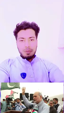 #ik #SpeechCompetition #foryou❤️faryou💔💔💔💔🥀🥀🥀🥀 #AnasFarooqi #vairalvideo_foryoupage #hafiznaeemurrehman #AnasFarooqi #foryou❤️faryou💔💔💔💔🥀🥀🥀🥀 #jamatiislamipakistan #SpeechCompetition 