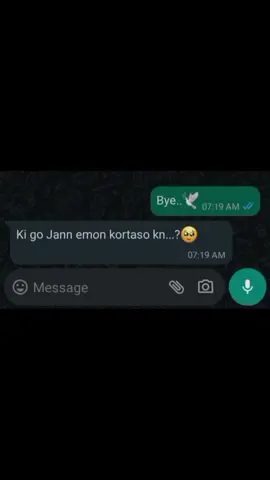 hudai🙂🤌 .       . . .#lamiya #foryou #tiktok 