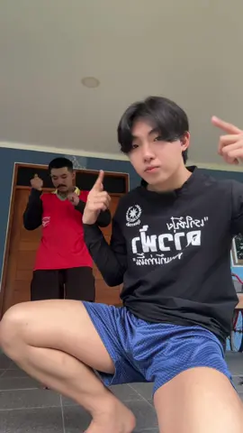 ไทยบ้าน & หนุ่มตี๋ เลือกมาเลยค้าบ #สังขะ #สังขะสุรินทร์ #teetw 