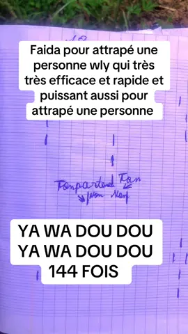 Faida pour attrapé une personne 