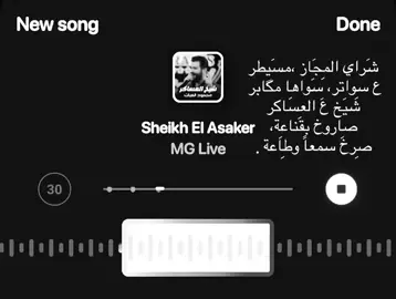 حَبيتهِا 🙂‍↔️🔥. #fypシ゚viral #اكسبلورexplore #ستوريات #اغاني #الشعب_الصيني_ماله_حل😂😂 