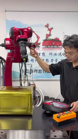 #industrial #TechnologyRobot #spraying #automatic #wedding 