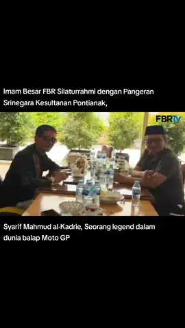 Silaturrahmi dengan Pangeran Srinegara Kesultanan Pontianak, Syarif Mahmud al-Kadrie, yang kebetulan seorang legend dalam dunia balap Moto GP (Sabtu 6/9) #fbrtvofficial  #motogp  #kesultananpontianak  #pangeransrinegarapontianak 