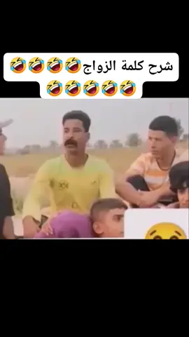 #نسي  أهم حاجتين  الكيد والعند