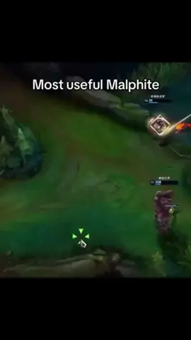 Most useful Malphite #leagueoflegends #leagueoflegendsmemes #leaguememes #lolmemes #boostroyal