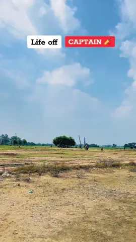 BEING A CAPTAIN IS NOT AN EASY TASK 🏏 WAIT FOR END  #wailyfunkar #cricket #cricketvideo #cricketlover #cricketfunny 