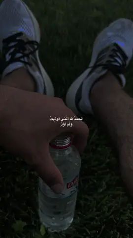 الحمدلله 🤎🫂#اكسبلور #al_saffy 
