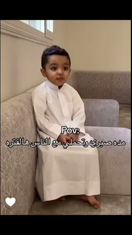 اخر شييي😭😭#سعود_سعدون #السعودية🇸🇦 #الكويت🇰🇼 #اكسبلورexplore #فوريو #لايكات #viral #ksa🇸🇦 #kwt #الشعب_الصيني_ماله_حل😂😂 #ضحك 