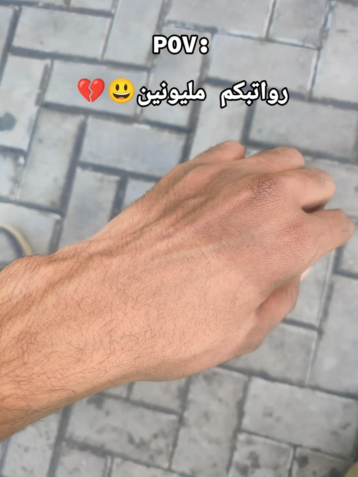 #fyp #foryou #الشعب_الصيني_ماله_حل😂😂 #tiktokindia #دلفري 