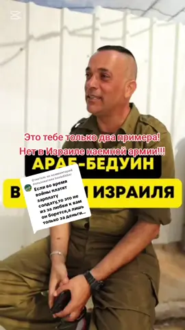 Ответ пользователю @honkdikbar 