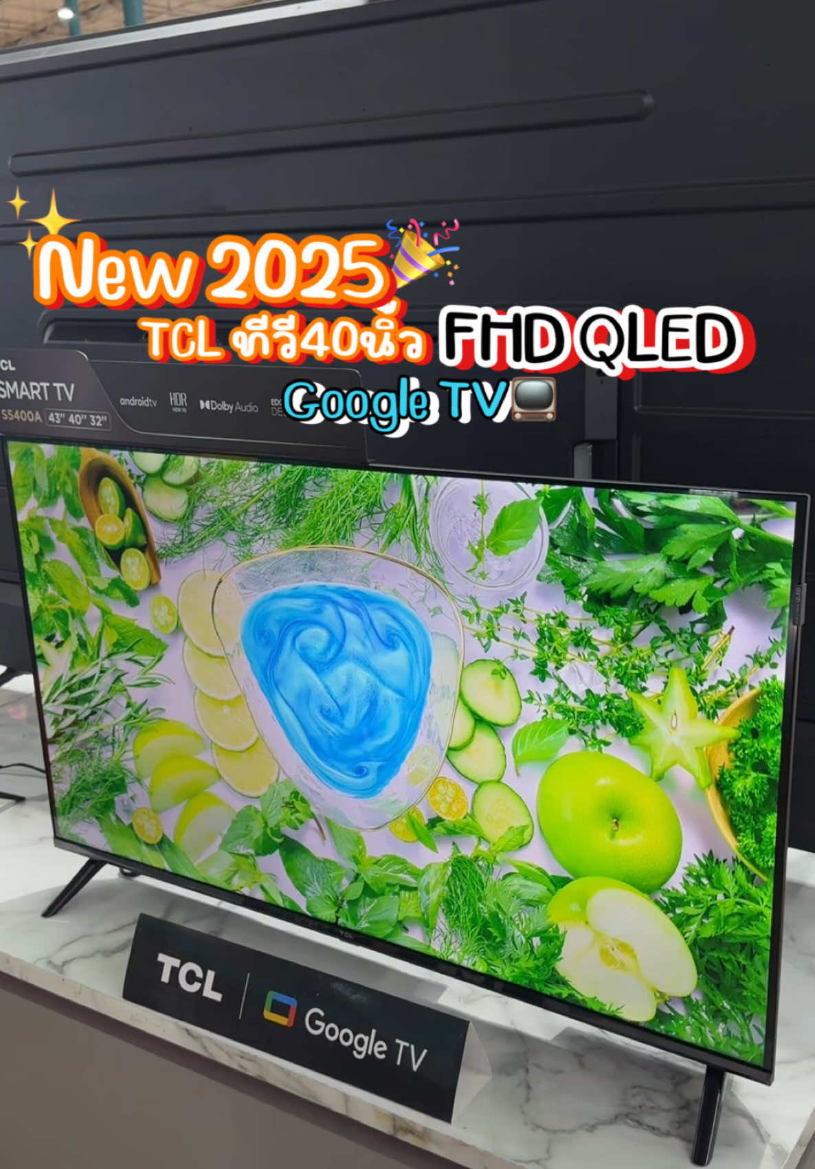 NEW 2025 ##TCL🎉✨ ##ทีวี40 นิ้ว FHD QLED Google TV รุ่น 40V5C ระบบปฏิบัติการ Google/Netflix&Youtube