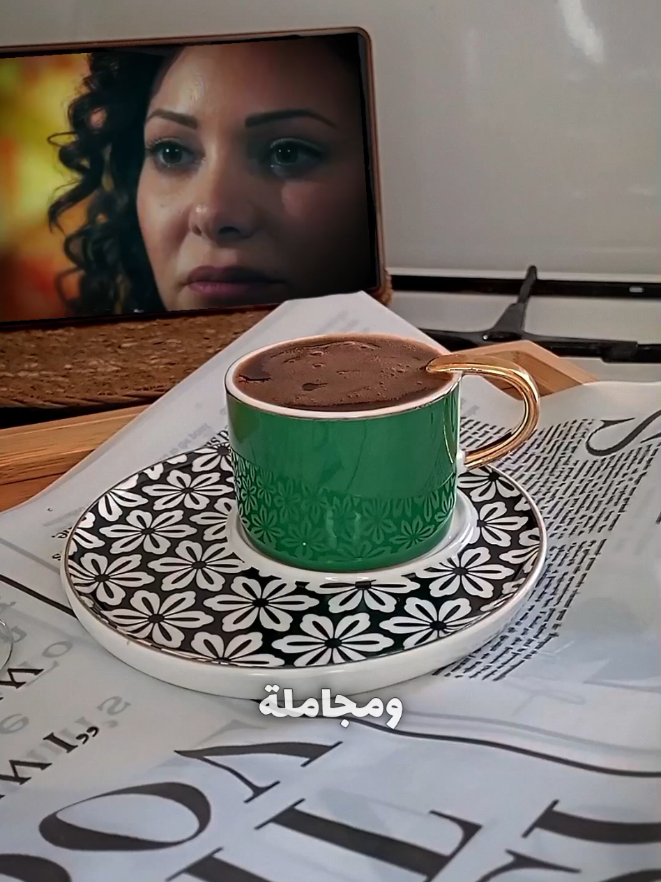 لوين رايحين..؟ #فوضى  .  #سلوم_حداد #نادين_تحسين_بيك #اكسبلور #تابعوني 