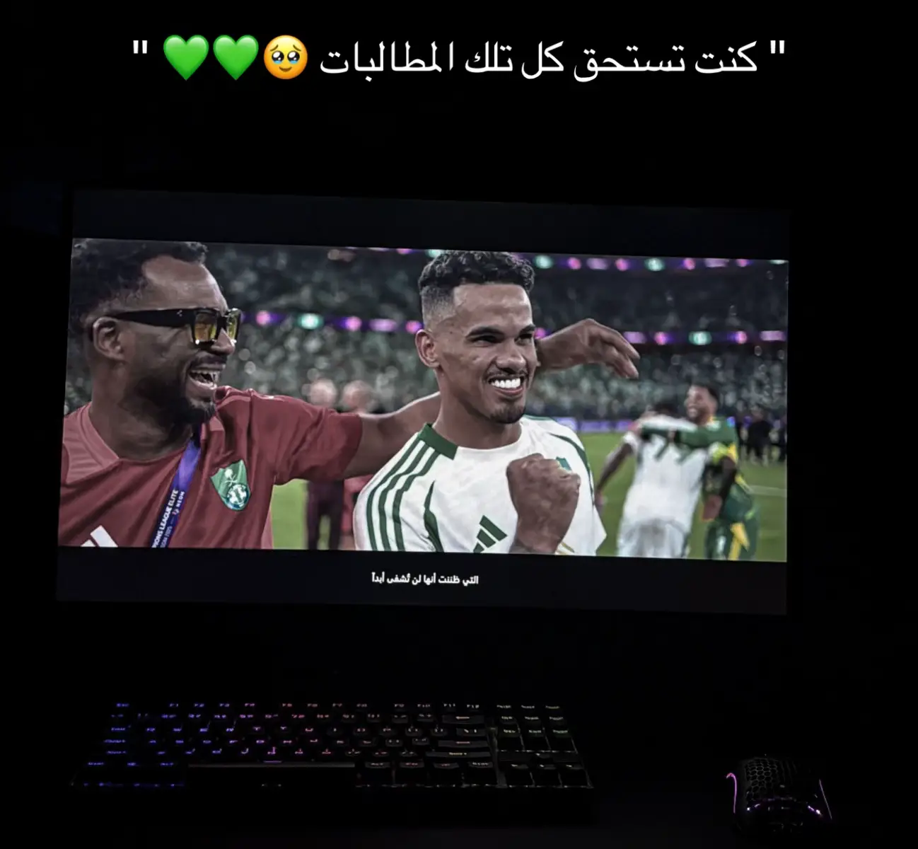 #كل_سبت_ذكرى_نخبوية #الاهلي #alahly #جالينو #galeno @WGaleno 