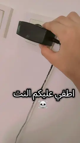 #قمر  #ليك______🖤___متابعه____اكسبلووور 