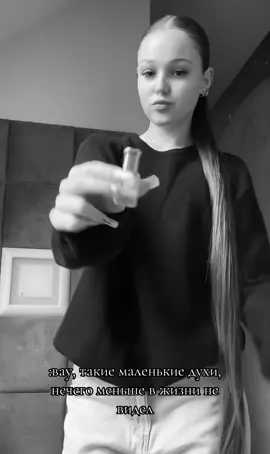 Видео про талию!