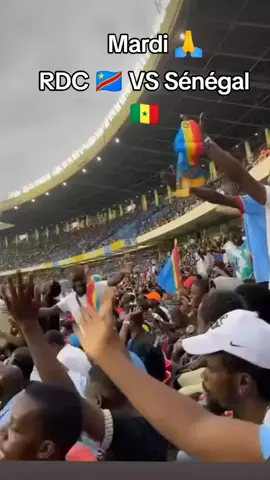 #rdcongo🇨🇩 #kinshasa🇨🇩 #rdcvssenegal #senegalaise_tik_tok🇸🇳pourtoichallenge 