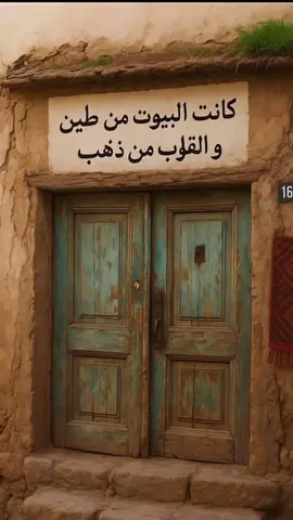#كانت 
