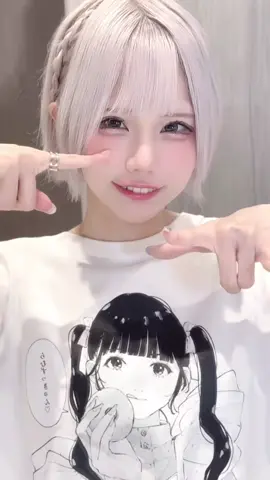 可愛いところ見つけた人はコメントで教えてください🥺　#かわいいさがしてくれますか?  #cutiestreet さん　#キュースト　さん