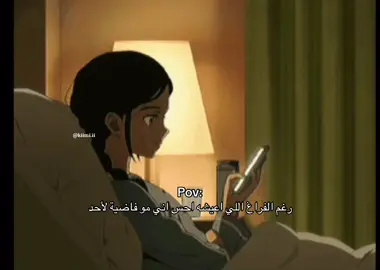 #مالي_خلق_احط_هاشتاقات 