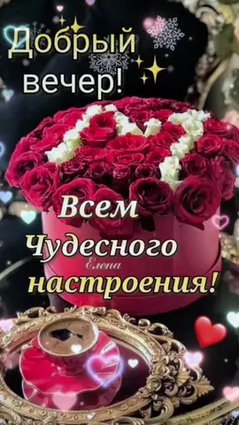 #ВэтотДень 