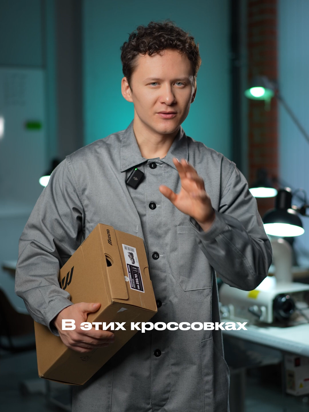 В этих кроссовках ты почувствуешь себя водителем болида Формулы-1 заказать такие или другие кроссовки можна у нас в телеграм канале #калаборация #кросівки #sneakers #стиль #фэшн #мода #кроссовки #топы #mizuno