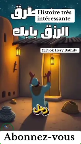 Histoire très intéressante pour toi 🫵 abonne-toi @Djok Hery Bathily 