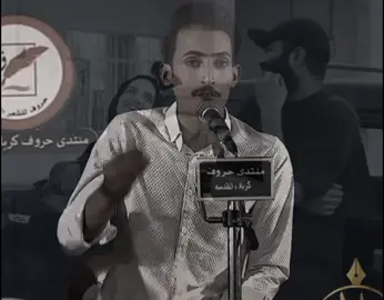 شلون اجلب من بقت شعره#شعر  @الشاعر محمد فرحان #اكسبلور  #محبين_الشعر_الشعبي_العراقي_ #اشعار_حزن_شوق_عتاب_حب #ذواقين__الشعر_الشعبي 