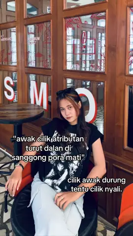 😖