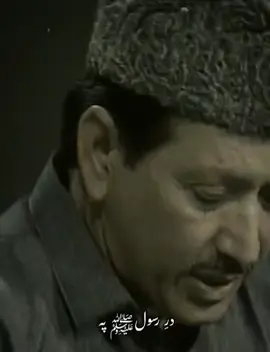 فِدَاكَ*اَبِی وَاُمِّی وَرُوحِی وَقَلبِی یَاسَیِّدِی یَارَسُول اللهﷺ❤️❤️الصلوةوالسلام علیک یارسولﷲﷺ وعلیٰ الک واصحابک یاحبیب ﷲﷺ❤