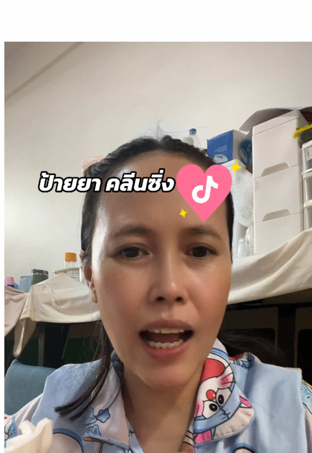 #เทรนวันนี้ #teatree #cleansing #tiktokshopครีเอเตอร์ 